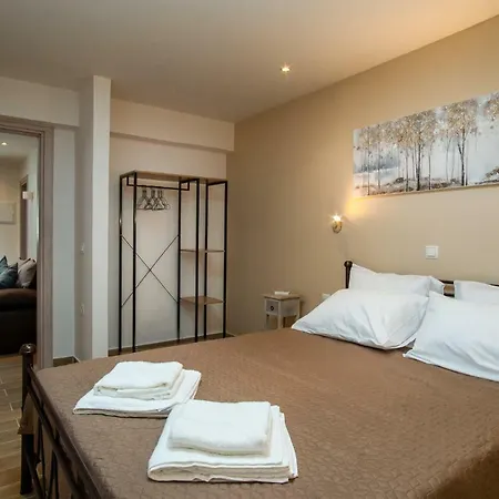 Gelsomino1 ! Apartamento *